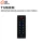 T1202EM